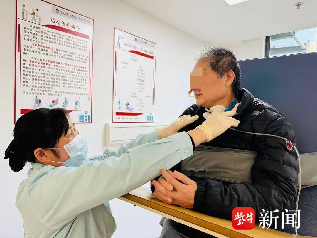 圖片2.png