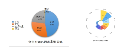 09223926 (1).png