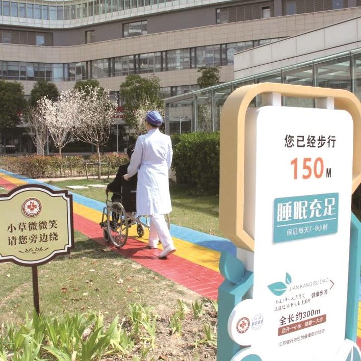 微信圖片_20250409080939.png